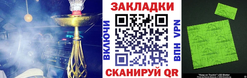 Купить наркотики Козьмодемьянск COCAIN Марихуана A-PVP ГАШИШ Меф мяу мяу