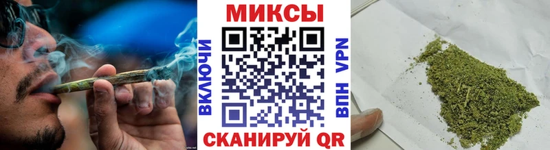 БУТИРАТ вода  ОМГ ОМГ ССЫЛКА  Козьмодемьянск 