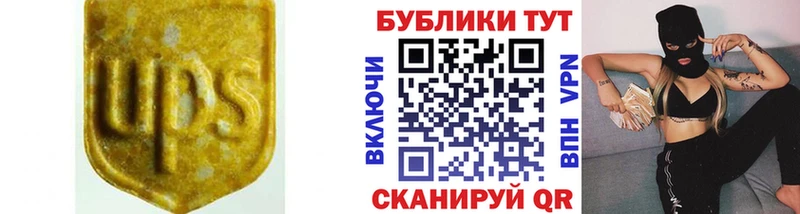 Экстази 250 мг  hydra как зайти  Козьмодемьянск 