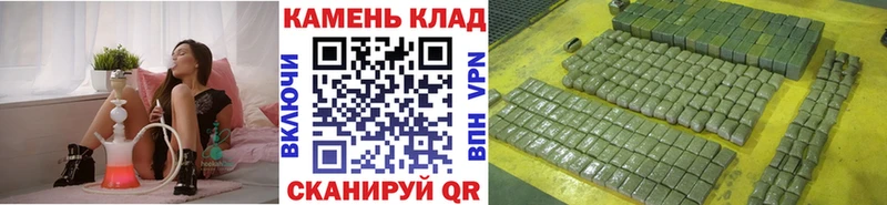 даркнет сайт  Козьмодемьянск  ГАШ гашик 