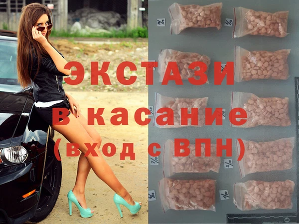 амф Арсеньев