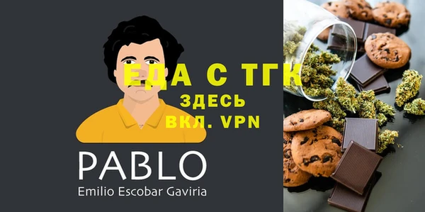 амф Арсеньев