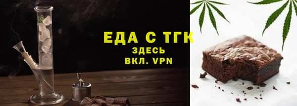 амф Арсеньев