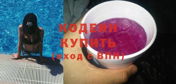 амф Арсеньев
