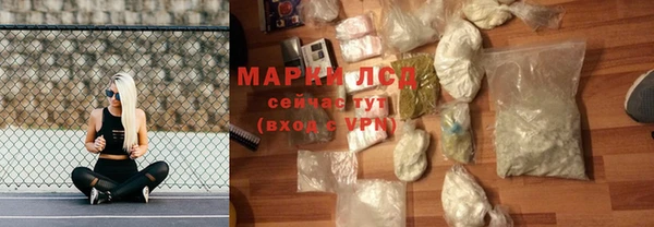 амф Арсеньев
