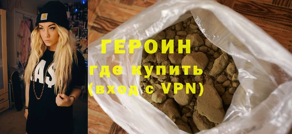 амф Арсеньев
