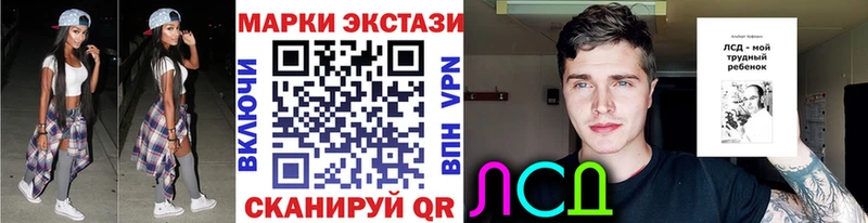 kraken как зайти  сколько стоит  Козьмодемьянск  Марки N-bome 1,5мг 