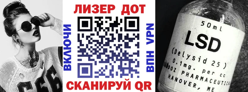 Марки NBOMe 1500мкг Козьмодемьянск