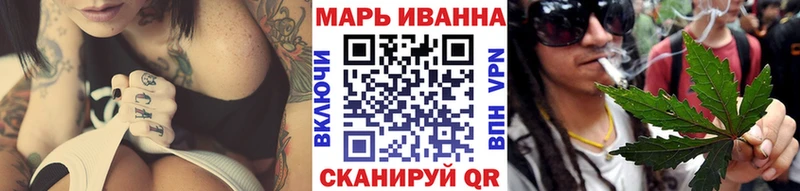 Конопля MAZAR  наркота  Козьмодемьянск 